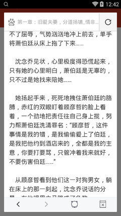 新郑市代办菲律宾签证无抵押无担保无填表 极速办理